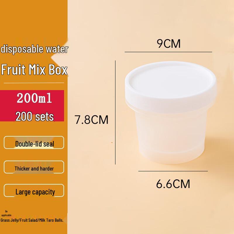 Homeglen Disposable Dessert & Takeout Containers