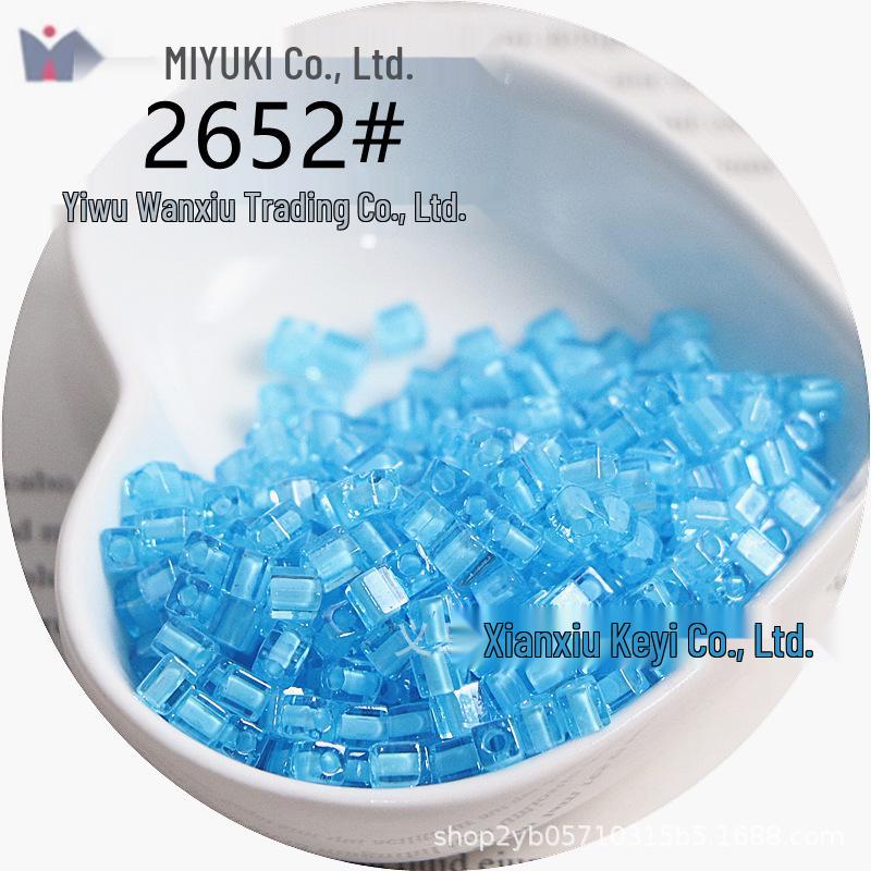 MIYUKI 4mm Transparent Dyed Core Sugar Cube Beads for DIY Bracelets