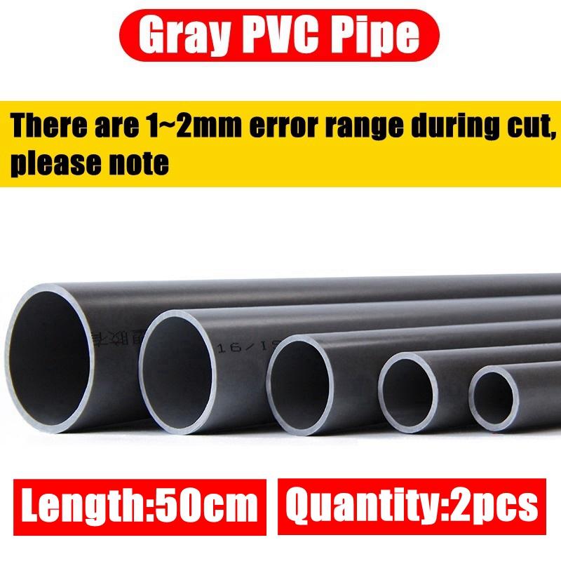 1pc O.D 20~32mm PVC Pipe Aquarium Fish Tank Water Supply PVC Tube Garden Irrigation Watering Fittings Planting Frame 50CM Long