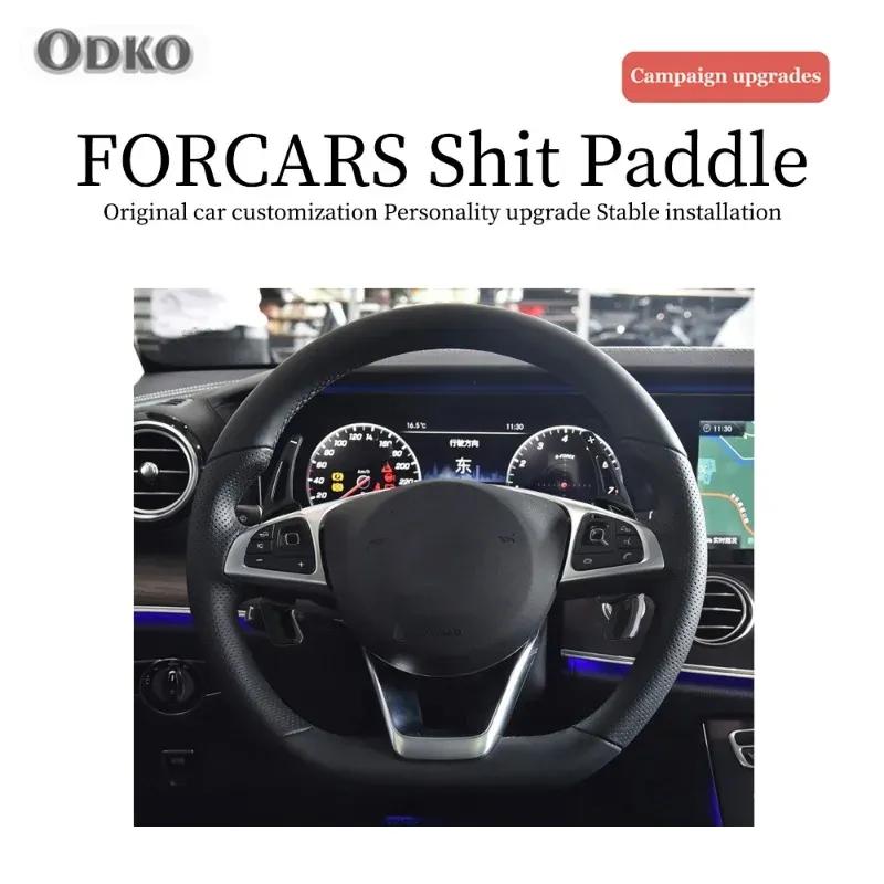 For Mercedes Benz A B C E S-Class CLA CLS SLC GLE GLB Auto Steering Wheel Shift Paddle Car Shift Equipment Semi Automatic Clutch