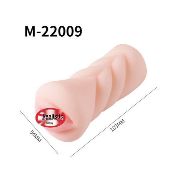 Kira Rairaku Men's Realistic Masturbator and Self-Pleasure Trainer.