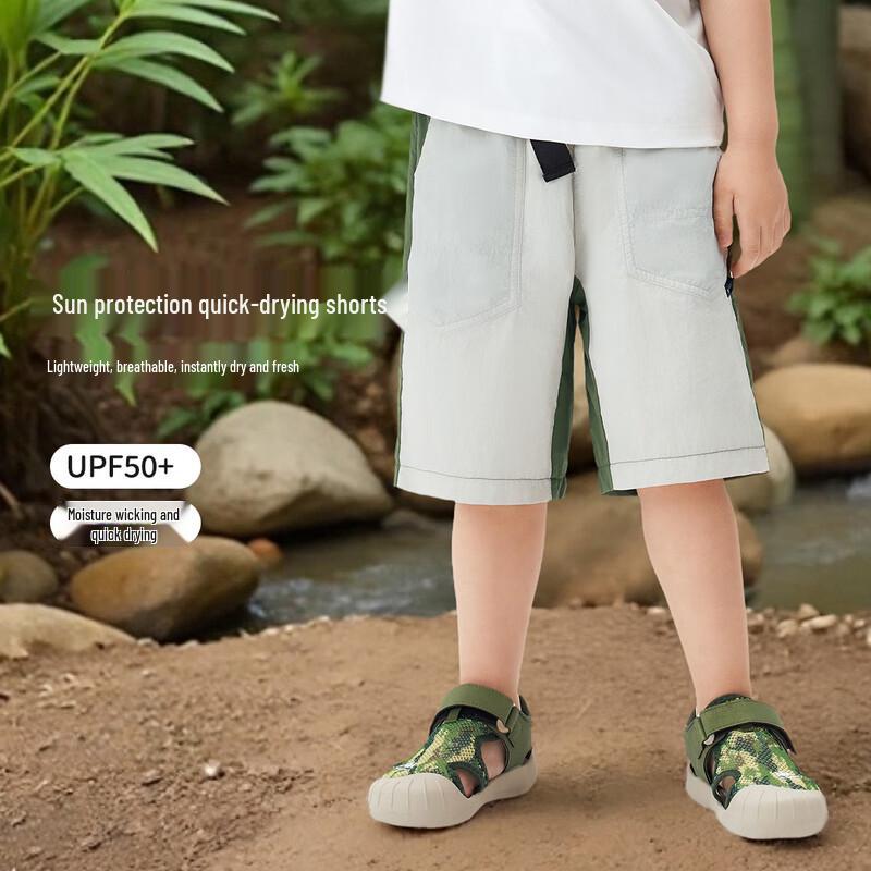 MQDMINI Boys  Quick-Dry Sun Protection Sports Shorts 100