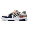 Men's Casual Platform Sneakers Lace Up Fashion Skateboard Shoes For Daily Wear