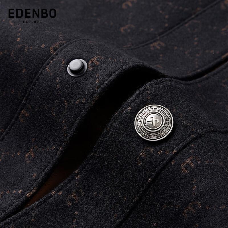 Edenbo Men's Wool Blend Business Casual Knit Jacket