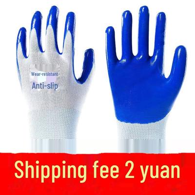 Nitrile-Coated Anti-Slip Work Gloves for Construction & Summer Use