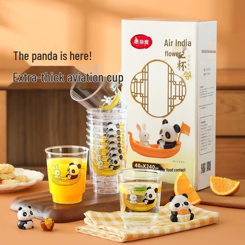 MARYYA Disposable Printed Aviation Plastic Cups