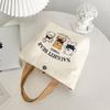 New Handbag Canvas Handbag Versatile Work Canvas Bag Student Office Worker Lunch Box Simple Mommy Bento