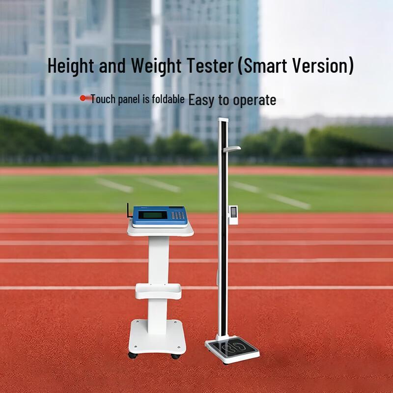 FUTLSLY Smart Height and Weight Scale - Sports Testing Edition