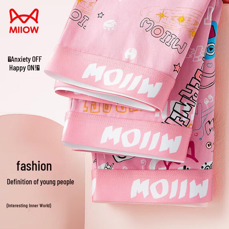 MiiOW Men's Combed Cotton Boxer Briefs with Silk Crotch (3-Pack)