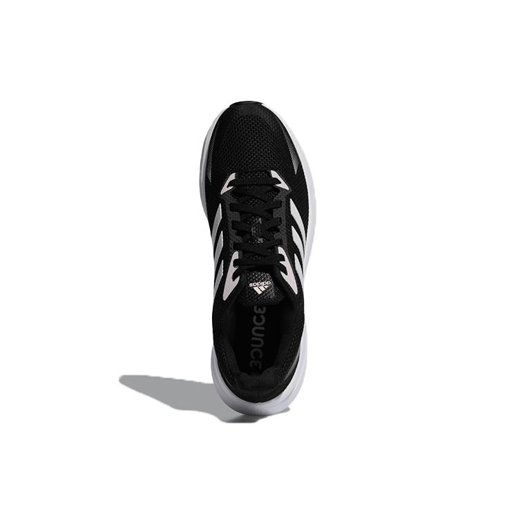 New Adidas X9000l1 'Black White Pink' Women's EG4794