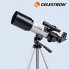 Telescop Astronomic Portabil Celestron 70AZ