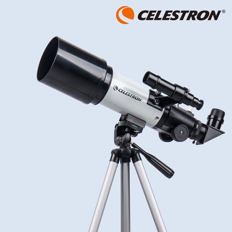 Портативный астрономический телескоп Celestron 70AZ