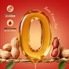 Xiyan First Press Virgin Peanut Oil