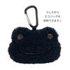 Nakajima Corporation Pickles the Frog "Always Music" Face Plush Eco Bag 212894-25 H72 x W29 x D26cm