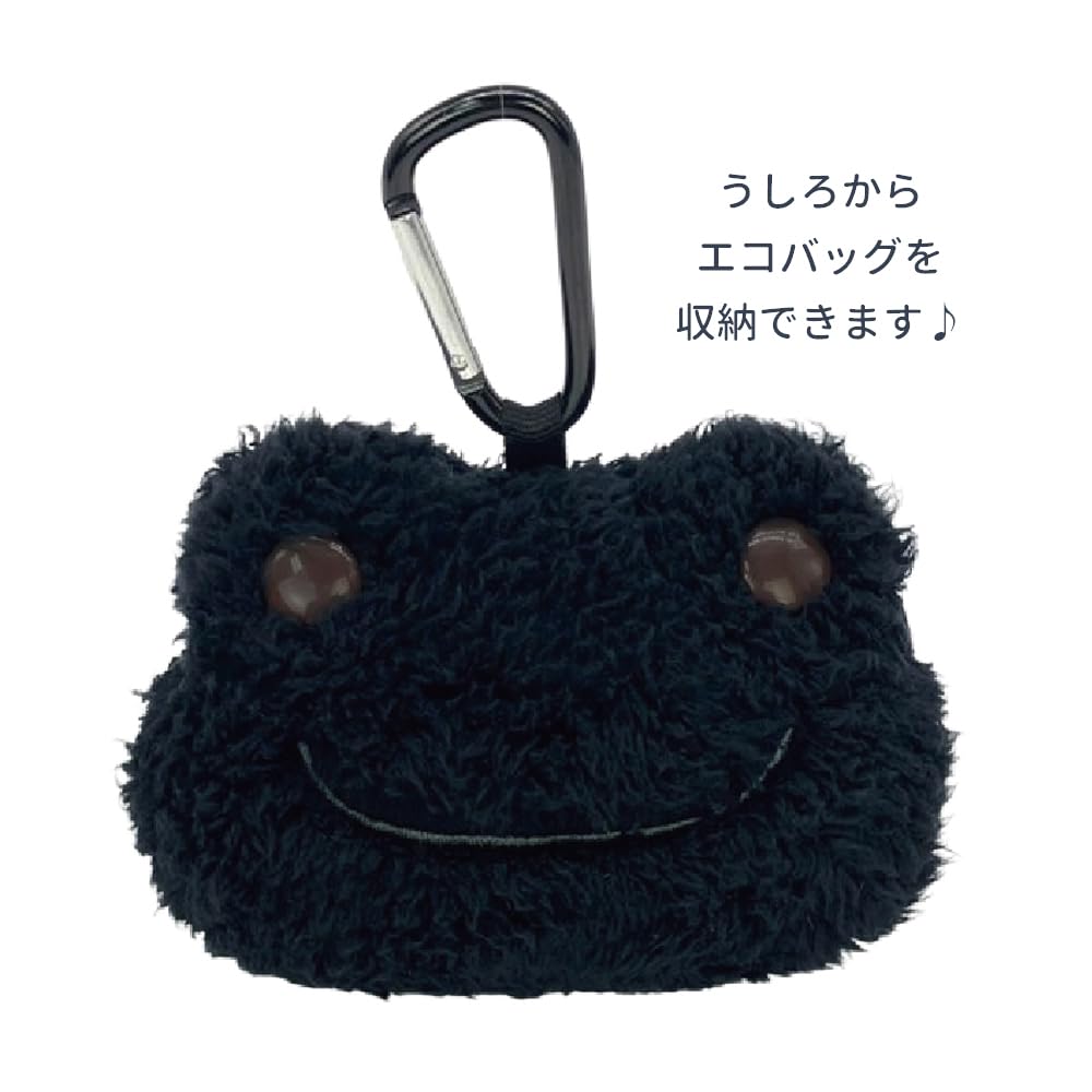 Nakajima Corporation Pickles the Frog "Always Music" Face Plush Eco Bag 212894-25 H72 x W29 x D26cm