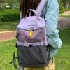 The New Schoolbag Is High-value, Fresh and Sweet, Contrasting Color Splicing Backpack, Couple Lightweight and Large-capacity Backpack.