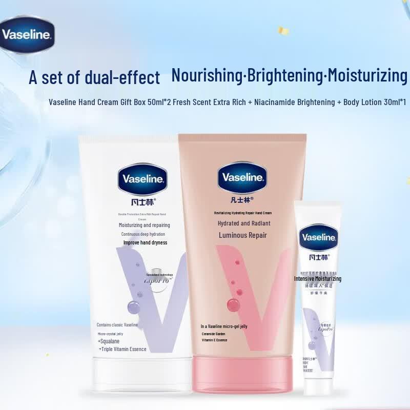 Vaseline Deep Moisturizing & Brightening Body Lotion & Hand Cream Gift Set