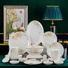 Jihang 56-Piece Jingdezhen Ceramic Dinnerware Set