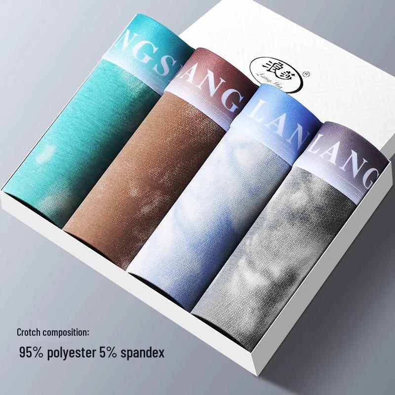 Langsha Men s Breathable Mid-Rise Boxer Briefs XXL