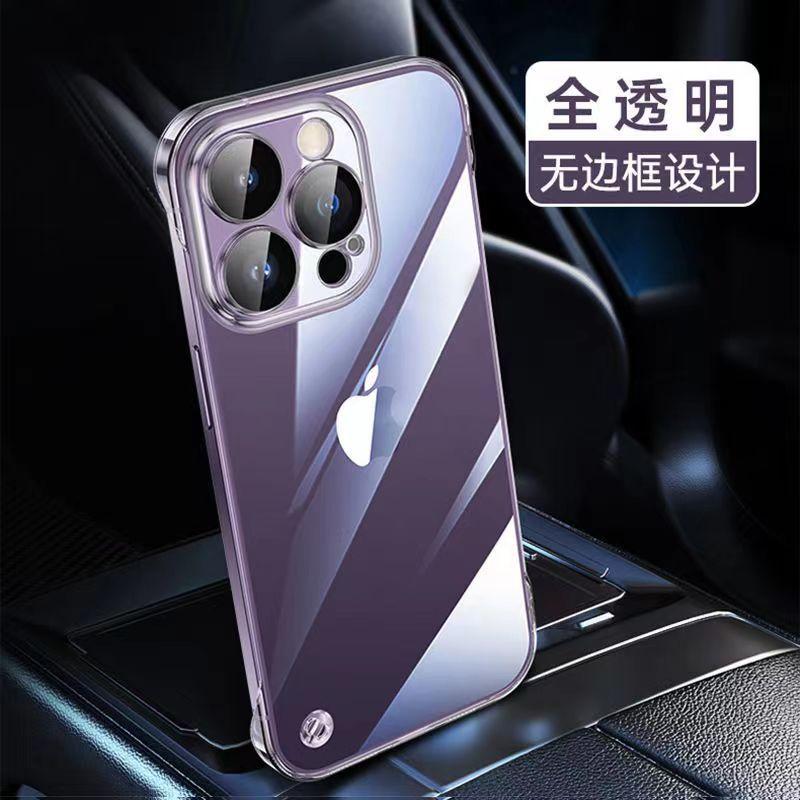 Electroplating Without Border, Suitable for iPhone17PRO Mobile Phone Case Lens Film Apple 16 Ultra-thin PC Transparent and Anti-drop Hard
