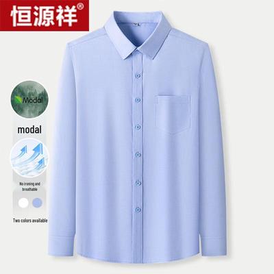 Herren Business Casual Langarmhemd