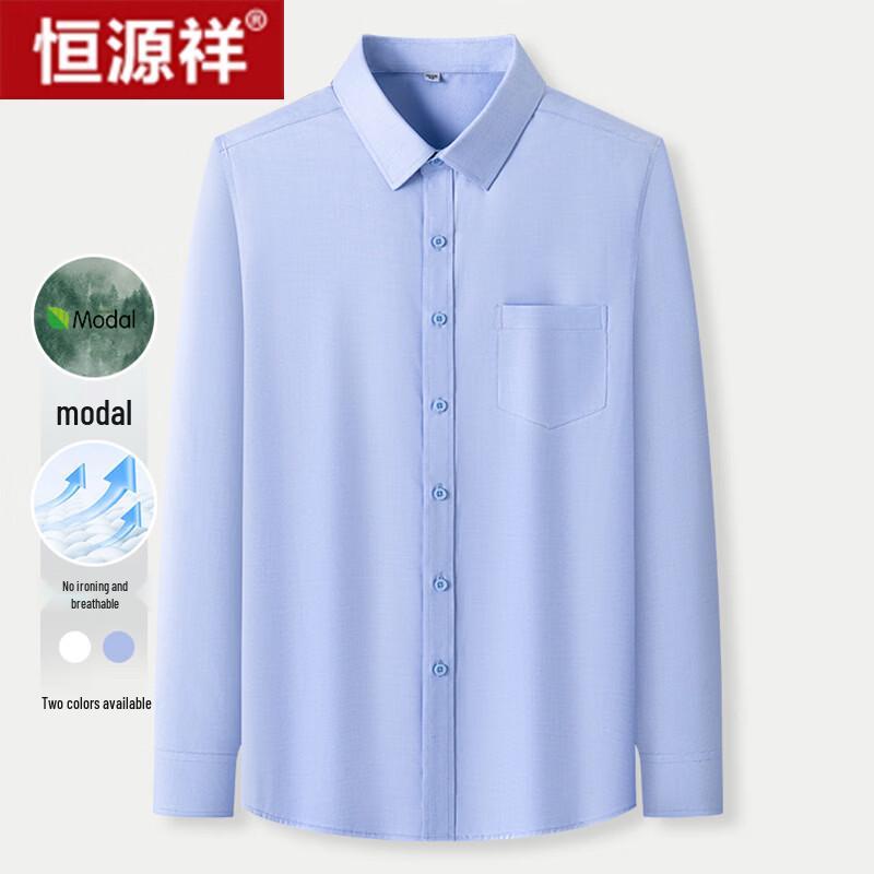 Men s Business Casual Long Sleeve Shirt 40