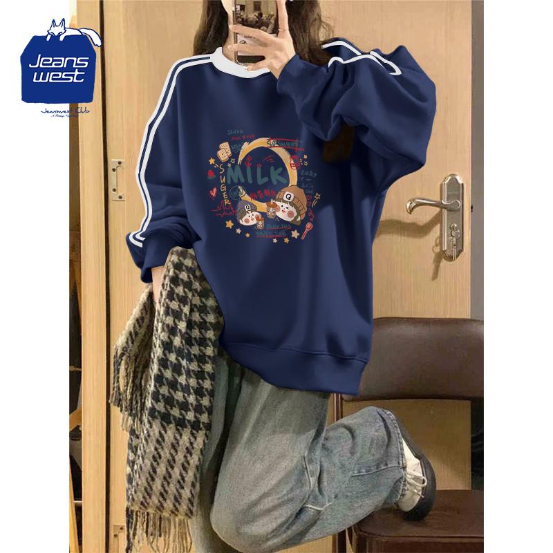 JEANSWEST CLUB Pruhovaná grafická mikina s kulatým výstřihem