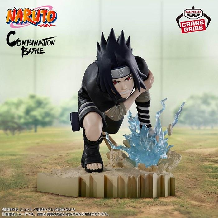 NARUTO – Combination Battle 2 – Sasuke Uchiha – Multicolor – Approx. 8cm (Base Approx. 17cm Depth)