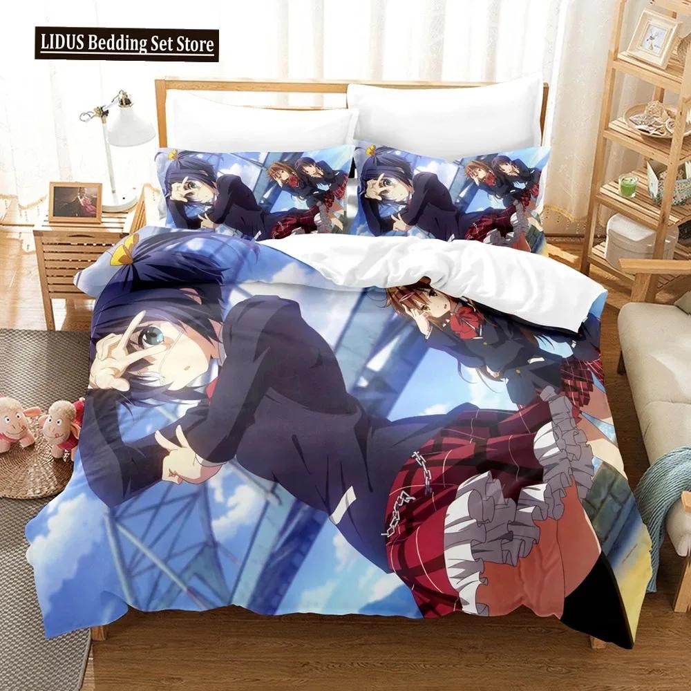 The Second Disease Should Also Be Disc Bedding Sets Duvet Cover Set With Pillowcase Twin Full Queen King Bedclothes Duvet Cover