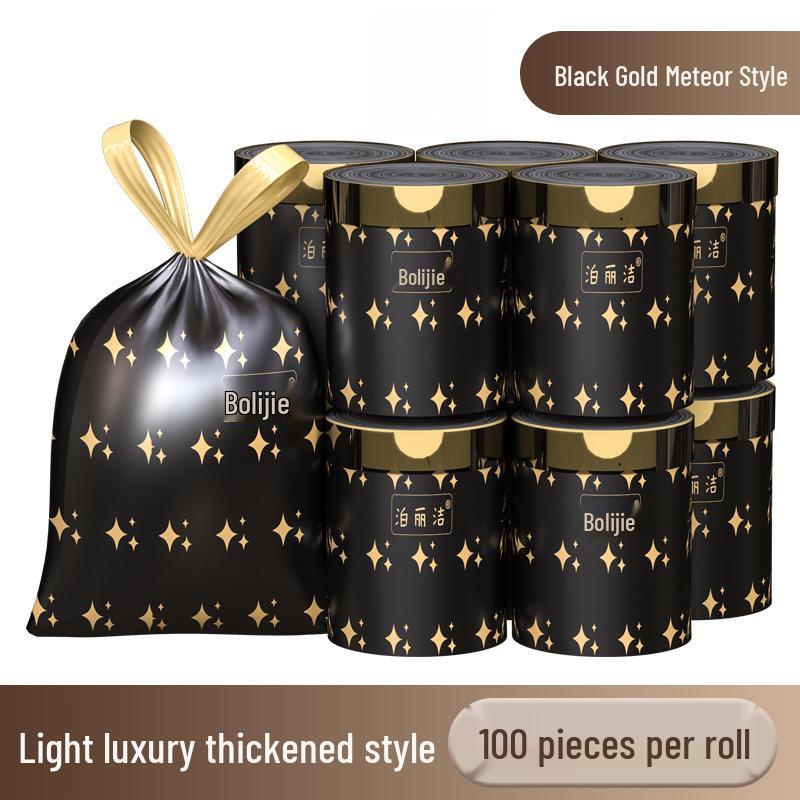 Black Printed Drawstring Kitchen Trash Bag - Thickened Handheld Design