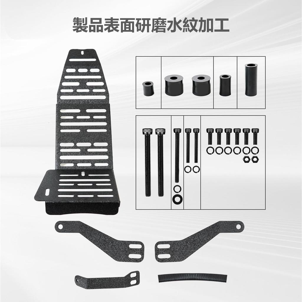 Fogocorss Center Carrier Frame for CT125 JA65 Tactical Protective Luggage Rack Porous Carrier Compatible with CT125 Modified Shelf Luggage Rack (JA65)