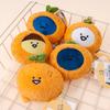 Mini Fruit Orange Elf Plush Toys Soft Fluffy Cartoon Orange Pendanta Lovely Keychain Bags Hanging Decor Funny Gift To Friends