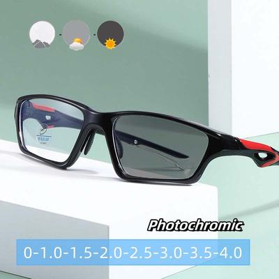 Sports Photosensitive Color Changing Eyewear Anti Blue Light Outdoor Cycling Glasses Photochromic Near Sight Eyeglasses