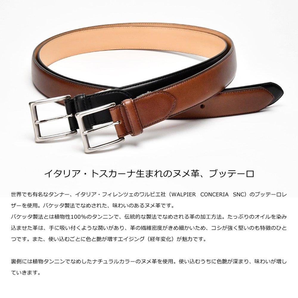 (Nagasawa Belt Industry) NB018 Genuine Leather Belt, Italian Buttero Thick Raised Belt [Genuine Leather] (Chocolate)