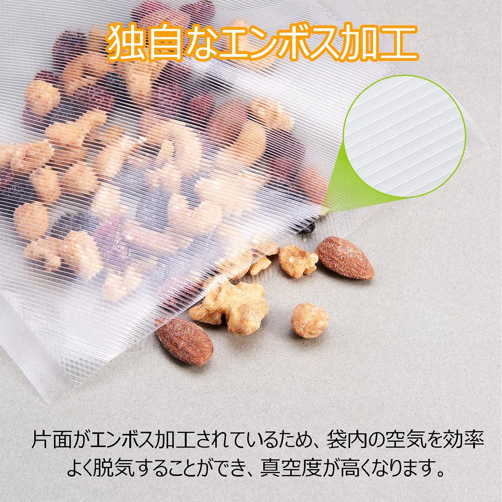 Takistar Vakuum-Vakuumverpackungsmaschine, BPA-sicher, Vakuum, Lebensmittel, niedrige Temperaturen, für den Heimgebrauch, kommerzielle Vakuumverpackung, Beutelrolle, Beutel, frei, PE+PA-Material,