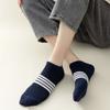 10Pairs Cotton Striped Invisible Socks Breathable Men's Tube Socks Ankle Thin Socks  Sport