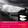 For BMW G87 M2 23-2024 Car Exterior Film TPU Headlamps Protective film Anti scratch Repair membrane Smoked headlight