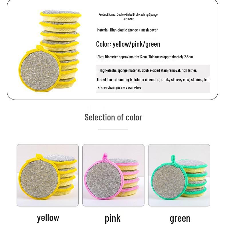 

Набор двусторонних кухонных губок и скребков с антипригарным покрытием 1 Pack розовый