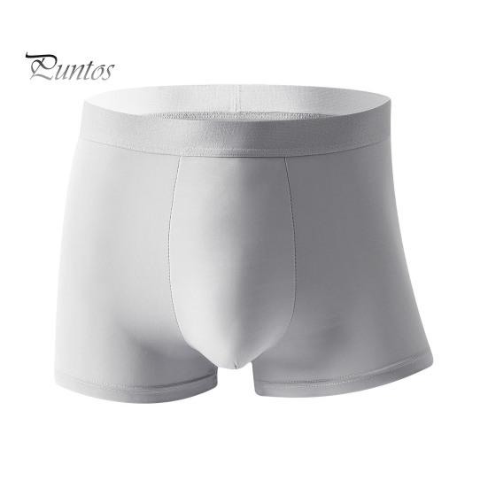 

Мужские трусы-боксеры средней посадки с эластичным поясом, летние охлаждающие шорты, однотонные бесшовные трусы 3XL