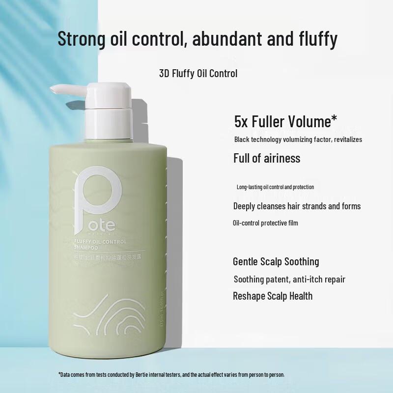 Pote North African Cedarwood Oil Control Volumizing Shampoo