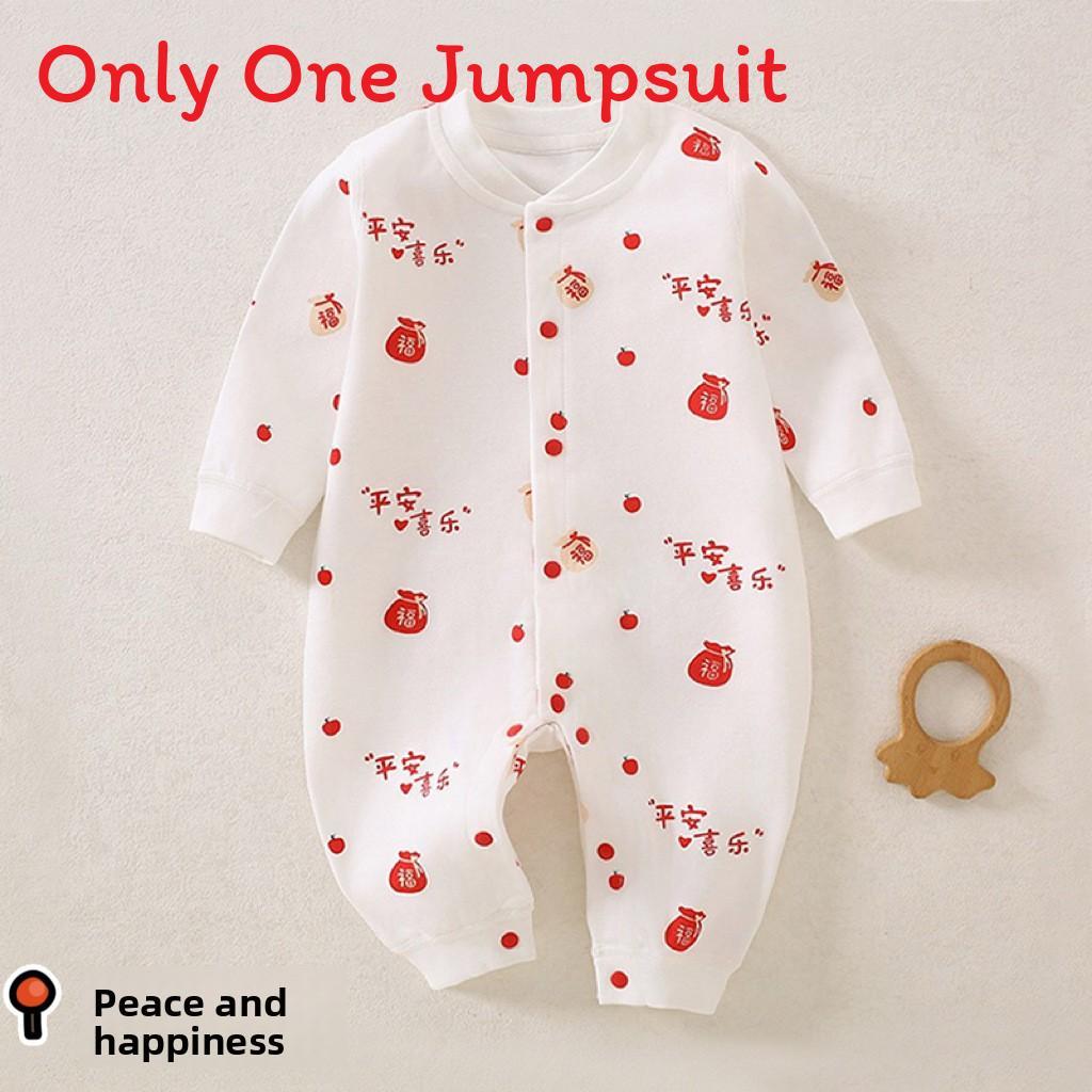 Baby Romper Spring Autumn Cotton Short Sleeve With No Bone Construction For Newborns And Infants