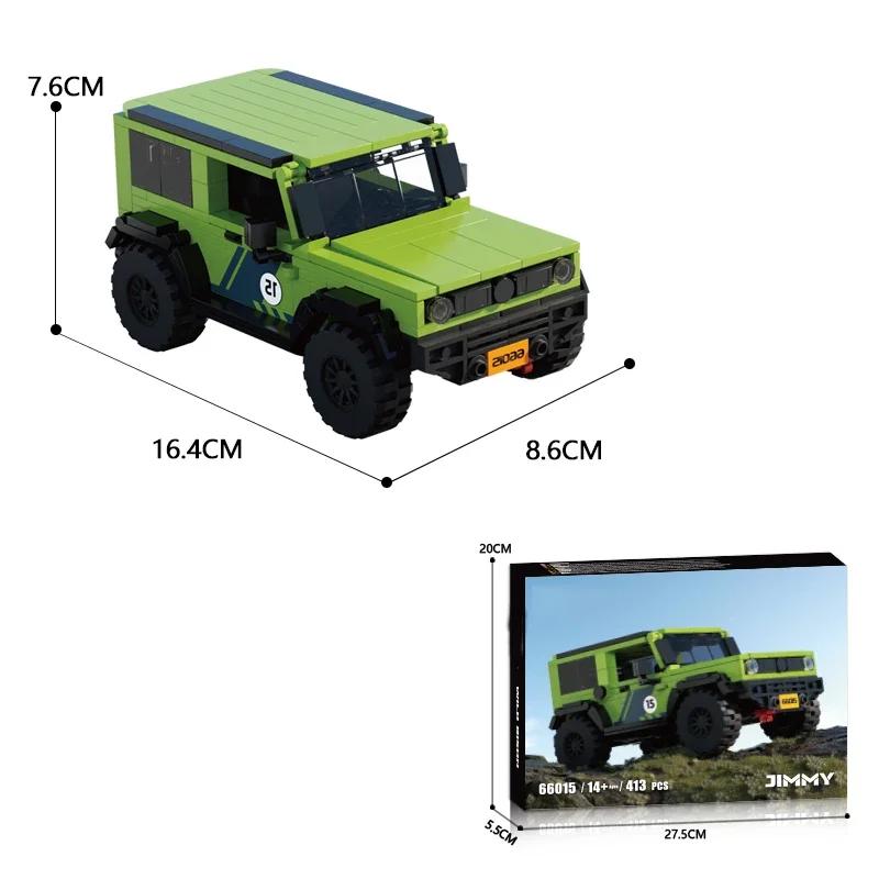 

413PCS City Off-Road Vehicle Building Blocks SUV Racing Car Model Connectable Travel Tailer Bricks Diy Toys Kids Holiday Gifts With Box