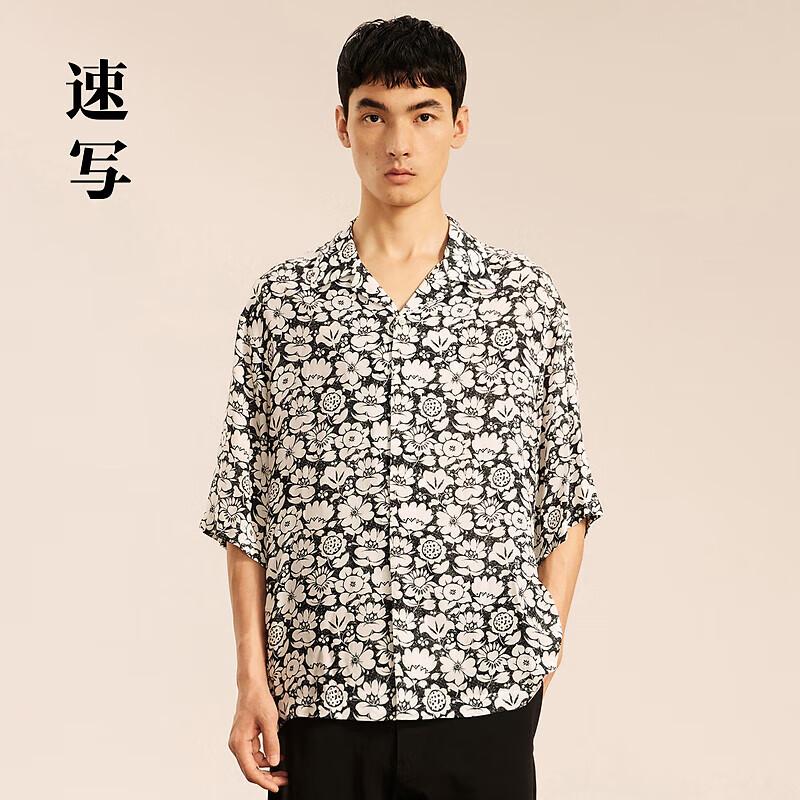 

SPEEDO Men s 2024 Fall New Loose Fit Short-Sleeve Lapel Shirt S
