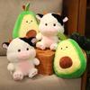 Transfiguration Avocado Dairy Cattle Plush Toy Sofa Pillow Room Decoration Gift