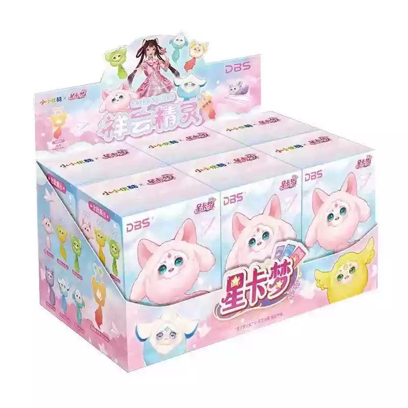 New Cute Dream Girl Yunxian Crossbody Plush Vinyl Cute Doll Fashion Blind Box Exquisite Toys Holiday Christmas Gifts.