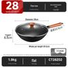 Midea Non-stick Fine Iron Wok