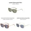 Small Fragrance Celebrity Style Pearl Leg Sunscreen Sunglasses For Fashion Girls