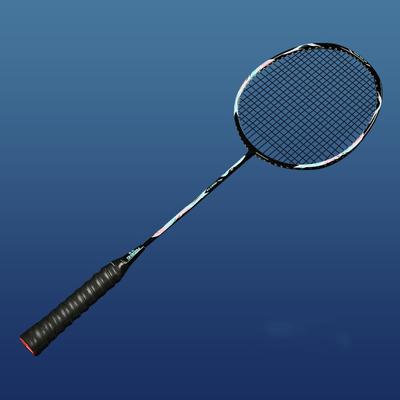 Composite Carbon Badminton Racket Durable Single Racket Offensive Male and Female Control Ball 4U Ultra Light Tap Balance Racket