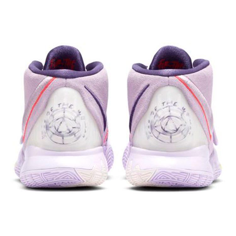 Nike Kyrie 6 Ep 'Asia' CD5033-500