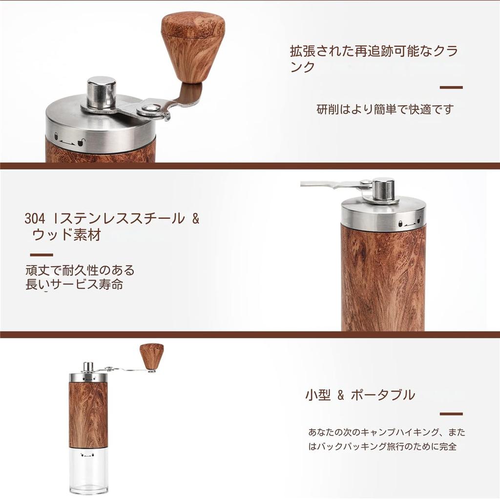 Manual Coffee Grinder with Ceramic Burrs, 304 Stainless Steel, Wooden Handle, 5-Level Adjustment, and Extension Crank for Home, Office, and Travel